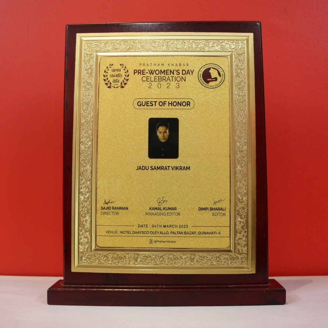 Dr. Vikram Talukdar — award and recognition 9